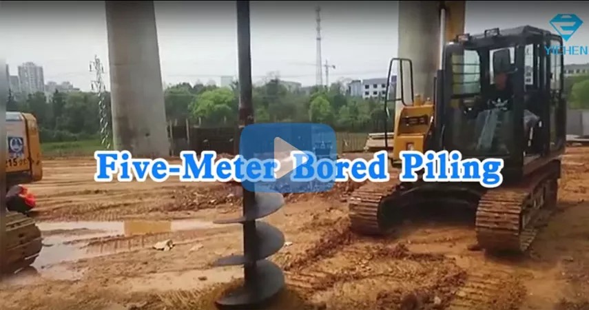 Yichen is an auger manufacturer with 20 years of manufacturing experience. Yichen Excavator Earth Auger is a Kind of digging machine. Used for tree planting, pole hole, drilling, photovoltaic pile.it can be mounted on all common hydraulic excavators as well as mini-excavator and other carriers like skid steer loader, backhoe loader, crane, telescopic handler, wheel loader and Loader and other machinery. Five-meter bored piling by auger is one of the common applications of auger.