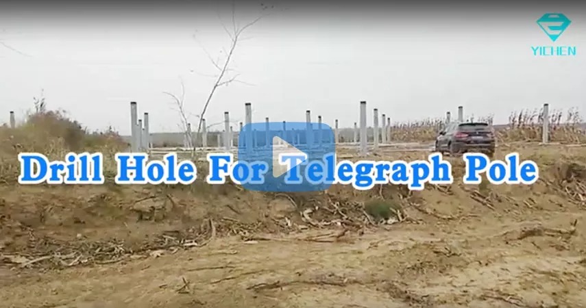 Designed to suit excavators, backhoes and skid steer loaders and truck cranes make them ideal Earthmoving Attachments. Yichen augers and auger drives can fit excavators and skid steer loaders from 1.5 to 40 tons. They are widely used in garden construction, drilling operations of tree planting, fence piling and landscaping, road signs, poles, foundation piles etc. Drill hole for telegraph pole by auger is one of the reasons why customers buy it.