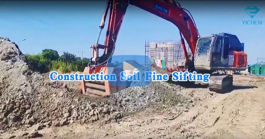 Yichen Screening Bucket designed as versatile machine to meet various needs. Yichen Screening Buckets fit excavators from 18 to 40 tons. Users can realize screening, crushing, mixing by changing the different shafts. Construction Soil Fine Sifting by Screening Bucket is a very common application. Apart from that, the Screening Buckets are also use for screening compost and topsoil, sand, separating waste from soil, treatment of contaminated soil, backfill of screened find soil to pipeline project, asphalt recycling etc. Yichen is a good choice for you to buy screening bucket.